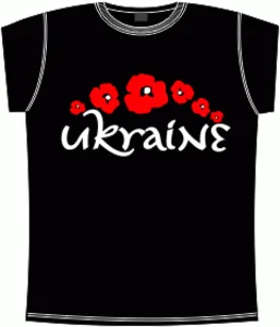 Украинские маки Black